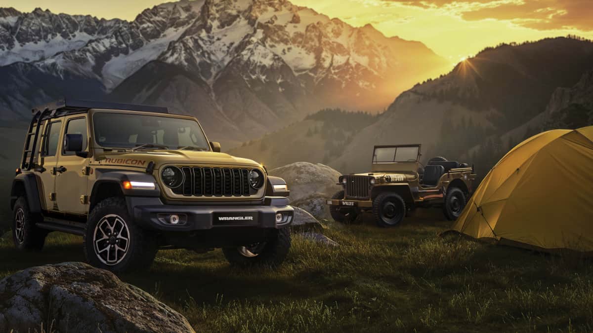 पावरट्रेन ऑप्शन