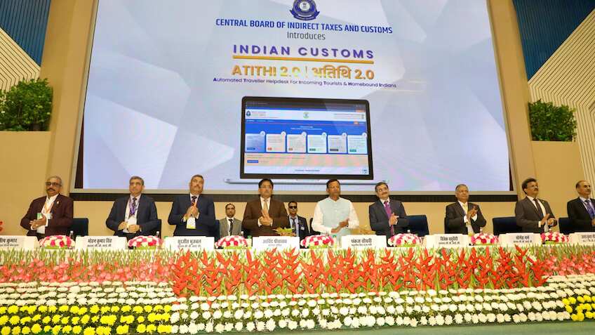 CBIC ने लॉन्च किया 'अतिथि 2.0' ऐप, ज्वेलरी और कीमती सामान का डिक्लेरेशन हुआ डिजिटल, कागजों का झंझट खत्म!