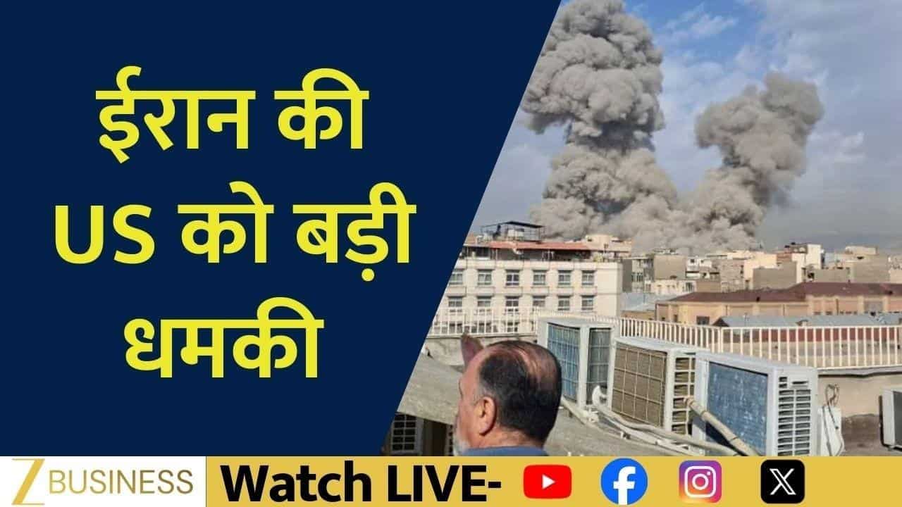 इजरायल-अमेरिका का ईरान पर हमला, तेहरान में तनाव चरम पर!