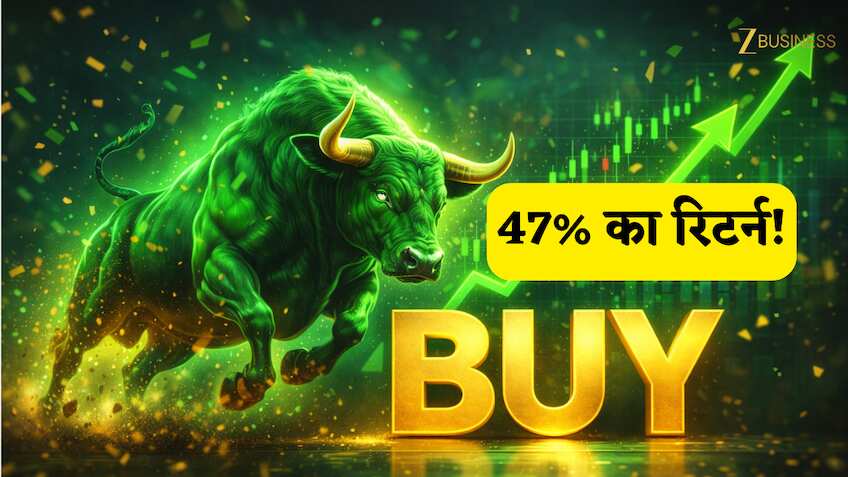 सेमीकंडक्टर स्टॉक पर JP Morgan समेत 3 बड़े ब्रोकरेज हुए बुलिश, मिलेगा 47% तक का दमदार रिटर्न! जानिए अचानक ऐसा क्या हुआ?