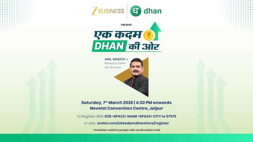 जयपुर में सजेगा निवेश और ट्रेड का महामंच, अनिल सिंघवी और दिग्गज एक्सपर्ट्स से सीखें मुनाफे के 'गुरुमंत्र'