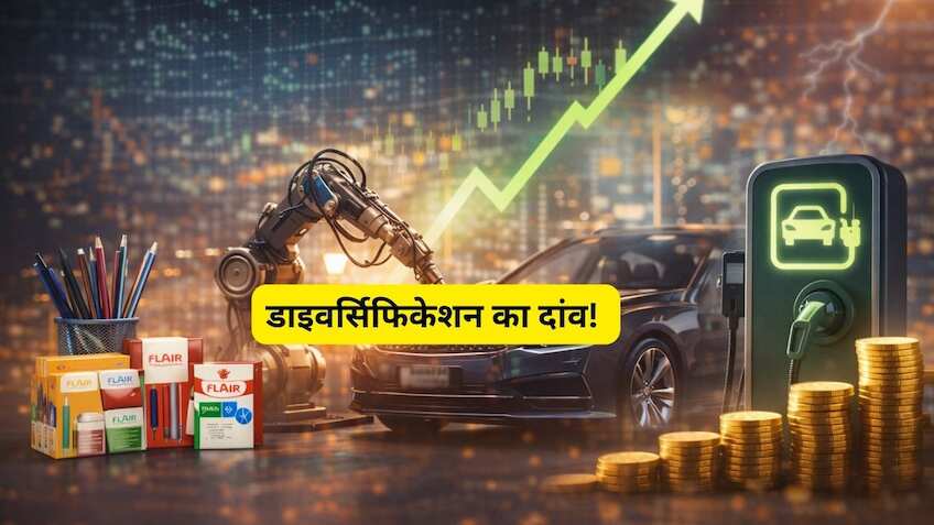 नए बिजनेस में एंट्री से इन 3 स्टॉक्स पर ब्रोकरेज बुलिश, 60% तक अपसाइड की संभावना