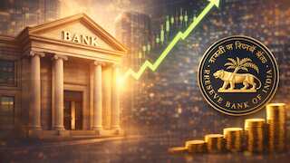 बाजार खुलते ही इस बैंक स्टॉक में दिखेगी हलचल! RBI से मिली बड़ी राहत, 6 महीने में 39% रिटर्न