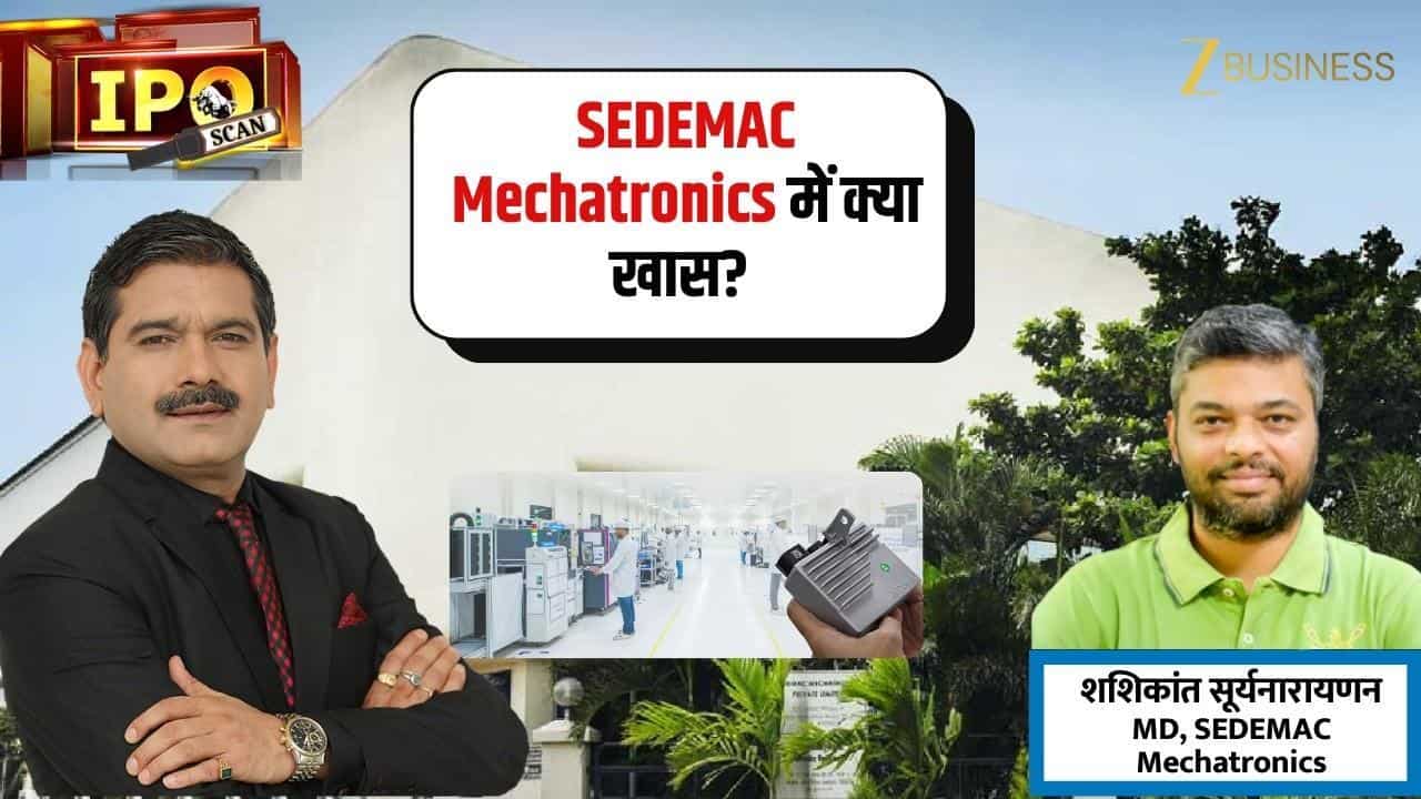 SEDEMAC Mechatronics Listing: IPO के बाद क्या है कंपनी का प्लान?