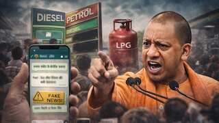 पेट्रोल-डीजल और गैस का है भरपूर स्टॉक, सीएम योगी बोले- अफवाह फैलाने और जमाखोरी करने वालों पर होगी सख्त कार्रवाई