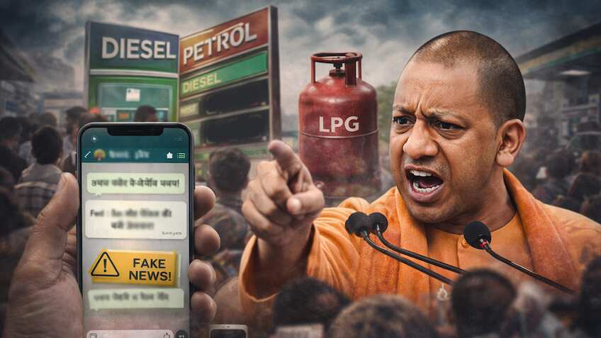 पेट्रोल-डीजल और गैस का है भरपूर स्टॉक, सीएम योगी बोले- अफवाह फैलाने और जमाखोरी करने वालों पर होगी सख्त कार्रवाई