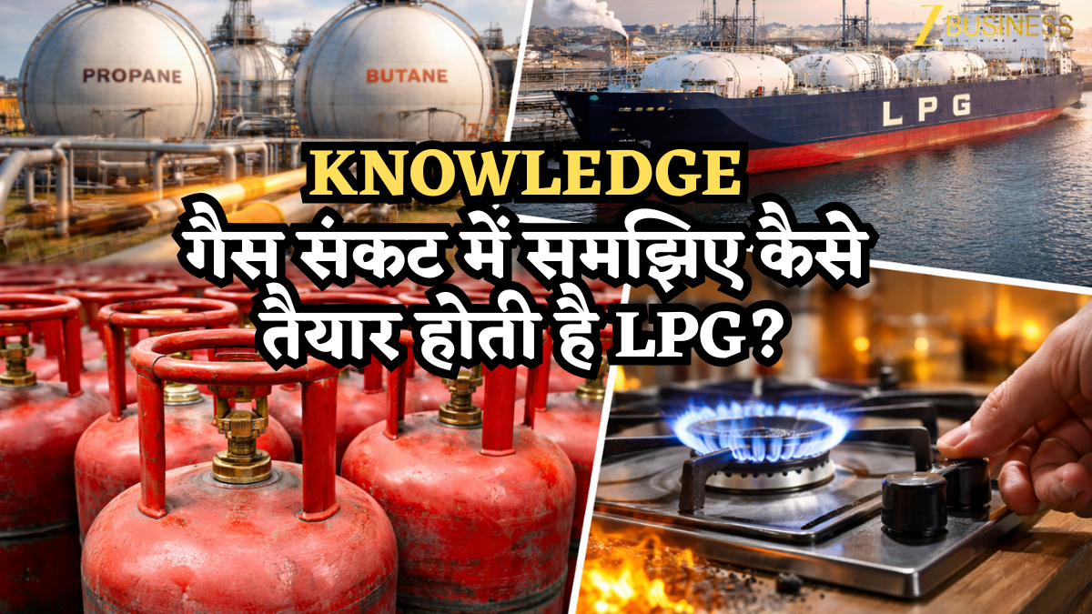 गैस संकट में समझिए कैसे तैयार होती है LPG? कौन तय करता है सिलेंडर के दाम? प्रोपेन, ब्यूटेन और LNG का क्या रोल?