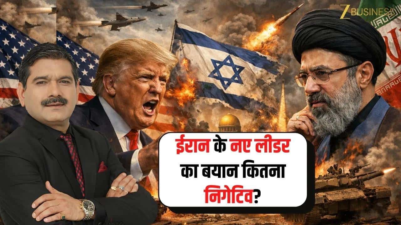 Friday the 13th पर Market Crash का डर?