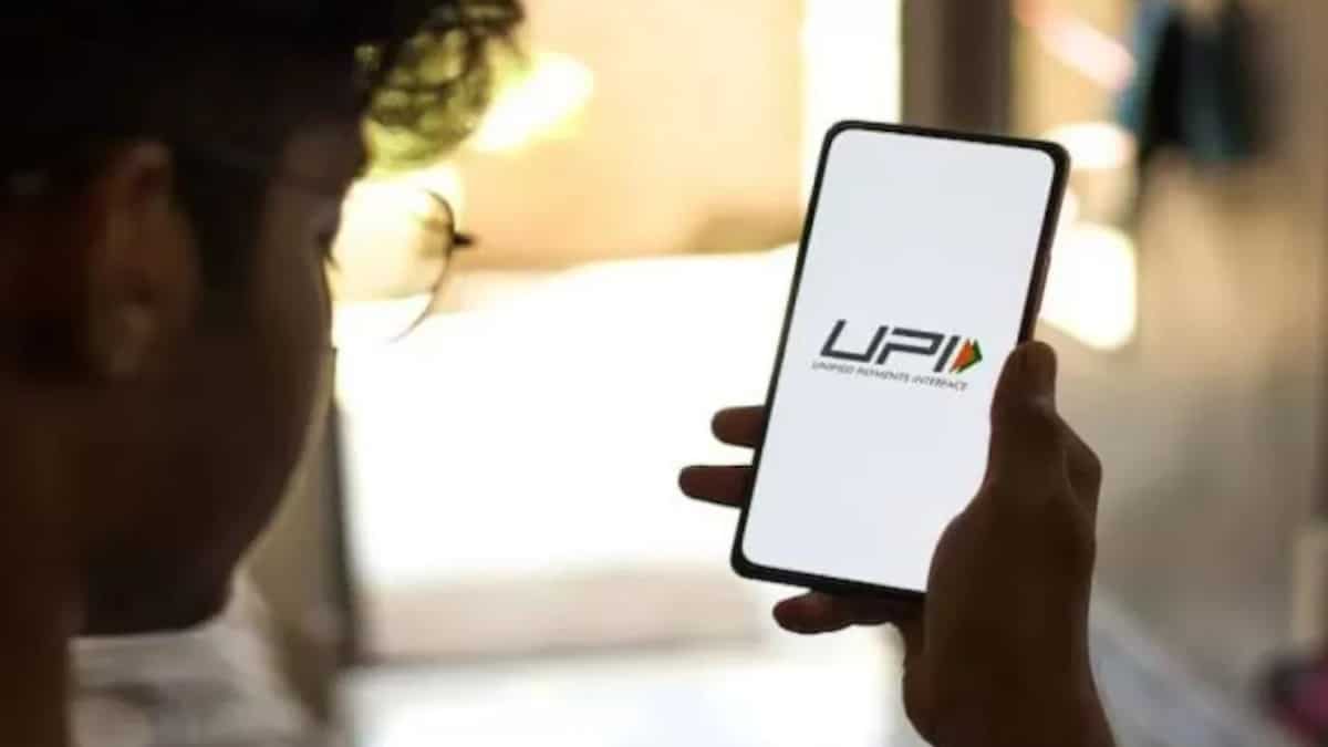 UPI क्यों बना भारत का सबसे फेमस पेमेंट सिस्टम