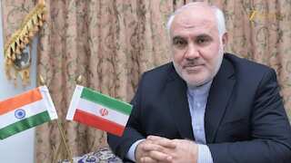 'भारत हमारा दोस्त है, दो से तीन घंटे में ही दिख जाएगा'...ईरान की ओर से आया बड़ा बयान! जानिए क्या हैं इसके मायने