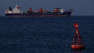 हॉर्मुज स्ट्रेट से सुरक्षित निकलेंगे दो भारतीय जहाज, ईरान ने ट्रांजिट की दी मंजूरी, इस तारीख को होगी वापसी