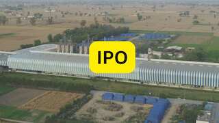 बासमती के 'एयरोप्लेन' ब्रांड की उड़ान! 24 मार्च को खुलेगा ₹440 करोड़ का IPO, जानिए पूरी डीटेल