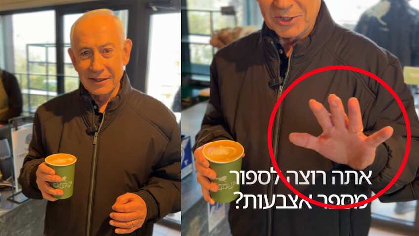 बेंजामिन नेतन्याहू की मौत की अफवाहों का 'The End', कॉफी पीते हुए खुद जारी किया वीडियो, दिखाईं अपनी 5 उंगलियां