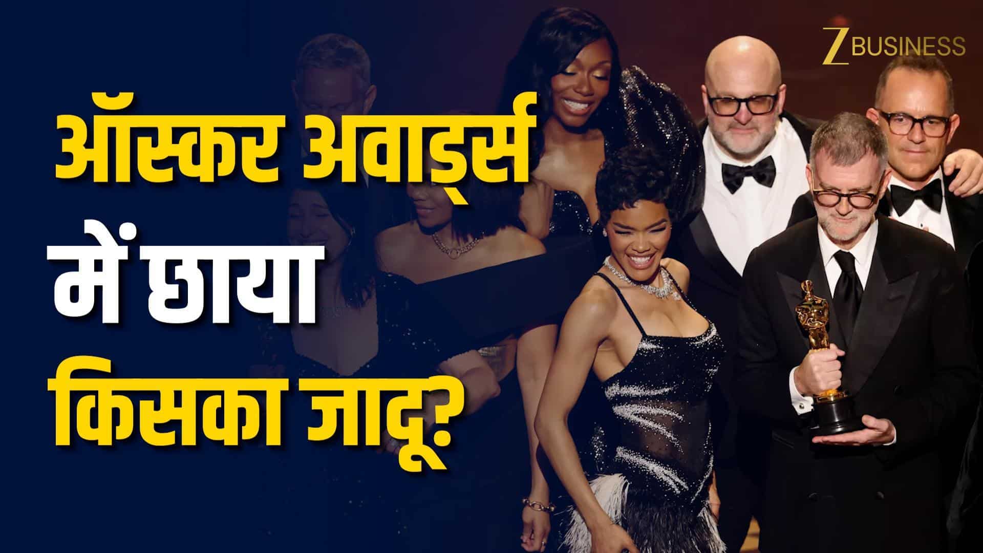 Oscars 2026 में किसने मारी बाजी, देखें सभी विनर्स की पूरी लिस्ट!