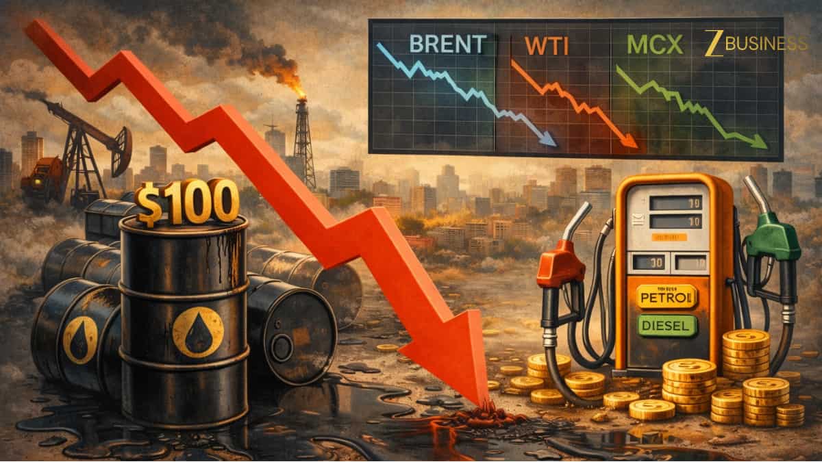 शाम होते-होते ठंडा पड़ गया कच्चे तेल का उबाल! वापस $100 के करीब लुढ़का ब्रेंट क्रूड, WTI में भी 5% की बड़ी गिरावट