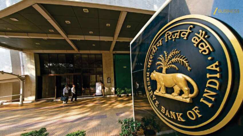दुनिया ने माना भारतीय बैंकिंग का लोहा! RBI को मिला 'इनिशिएटिव ऑफ द ईयर' अवॉर्ड, अब खत्म होगा डिजिटल फ्रॉड का डर