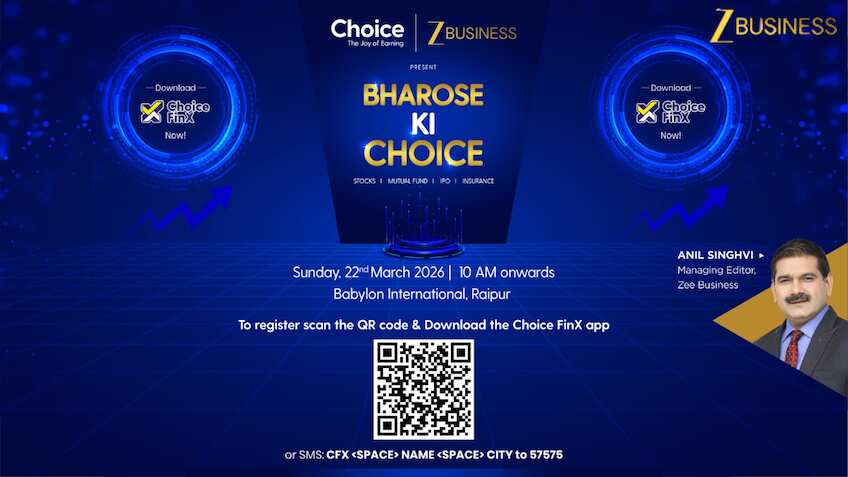 Bharose Ki Choice: रायपुर में सजेगा निवेश का महामंच, अनिल सिंघवी और दिग्गजों से सीखें वेल्थ क्रिएशन का सही रास्ता