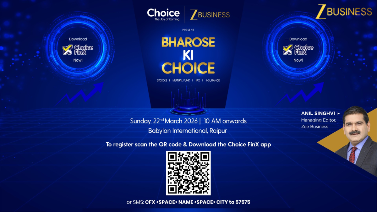 Bharose Ki Choice: रायपुर में सजेगा निवेश का महामंच, अनिल सिंघवी और दिग्गजों से सीखें वेल्थ क्रिएशन का सही रास्ता