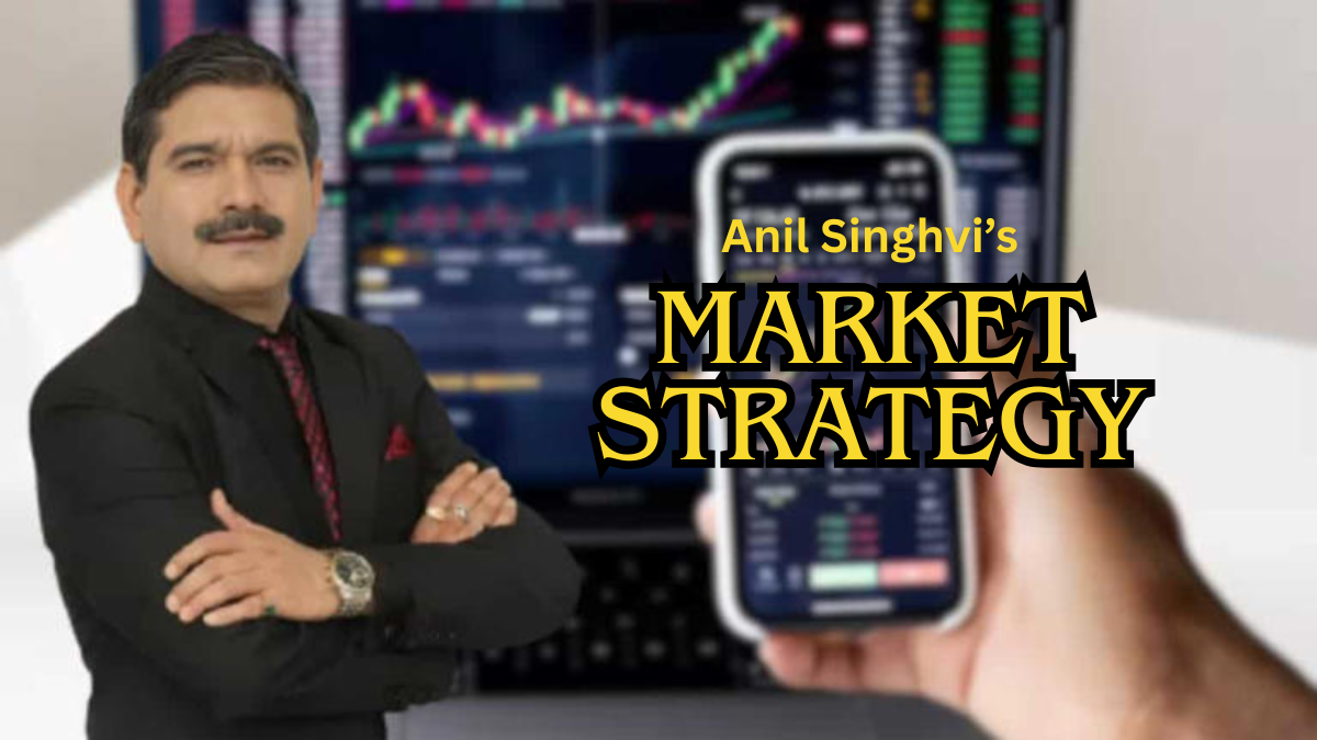 Anil Singhvi Market Strategy: 3 दिनों की तेजी के बाद फिसलने को तैयार बाजार! अनिल सिंघवी ने बताया- आज कैसे करें सावधानी वाली ट्रेडिंग