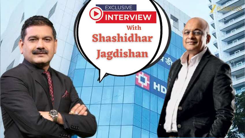 अनिल सिंघवी की HDFC Bank के CEO से Exclusive बातचीत, जानें अतनु चक्रवर्ती के इस्तीफे पर क्या बोले शशिधर जगदीशन