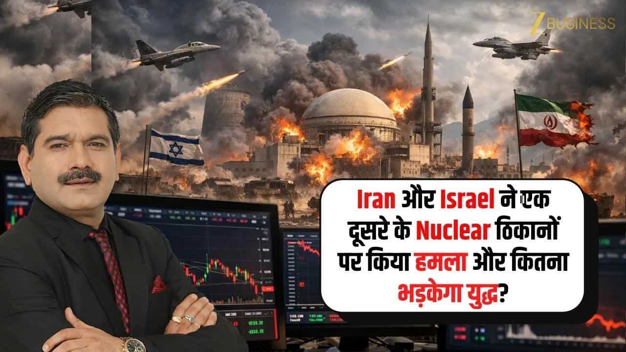 US-Iran-Israel War: 2 दिन में क्या बदला हाल?