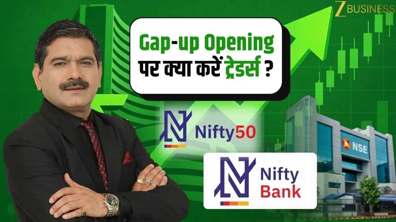 FIIs की बिकवाली, बाजार पर कितना दबाव?