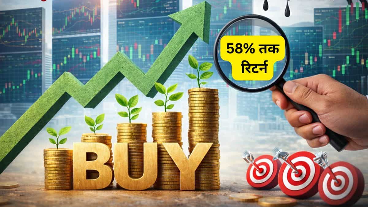 58% तक रिटर्न, मजबूत फंडामेंटल वाले 5 स्टॉक्स, गिरावट में छुपा है गोल्डन चांस