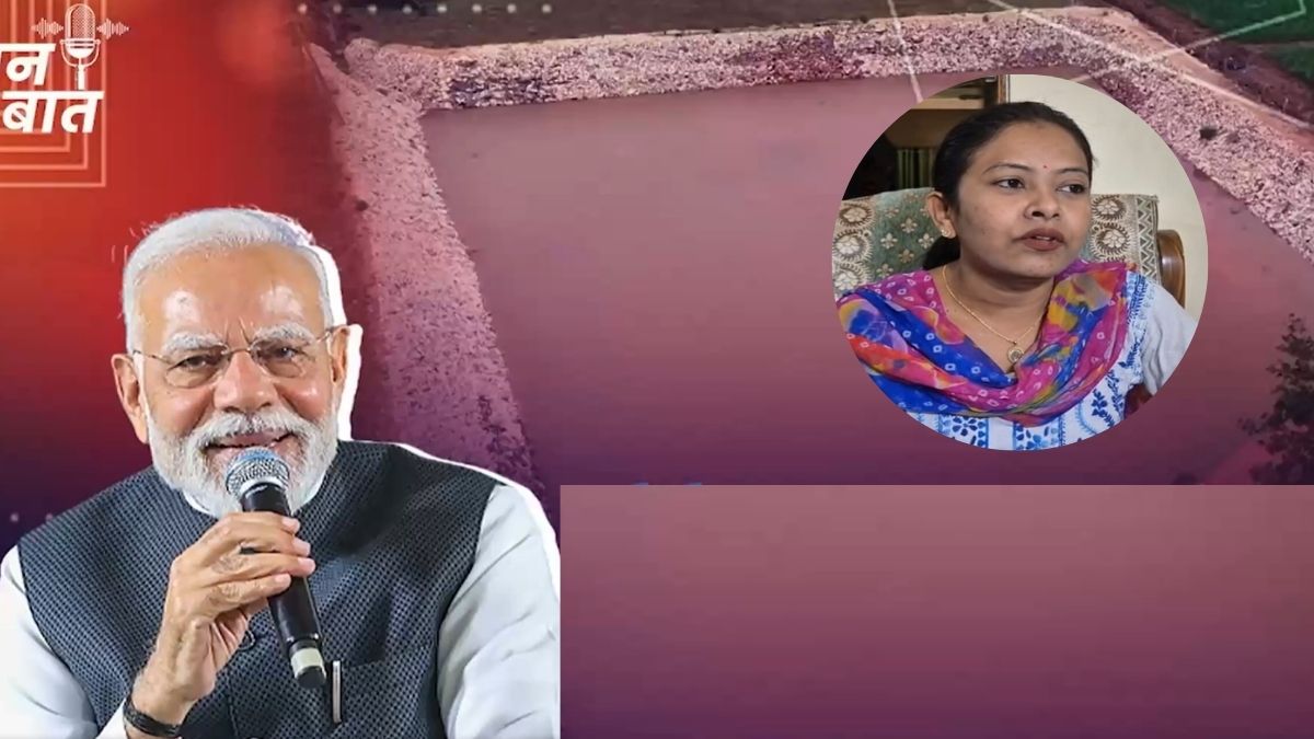 संबलपुर की सुजाता की 'मछली क्रांति'! PM मोदी ने 'मन की बात' में क्यों की तारीफ? जानिए उनकी सफलता की कहानी