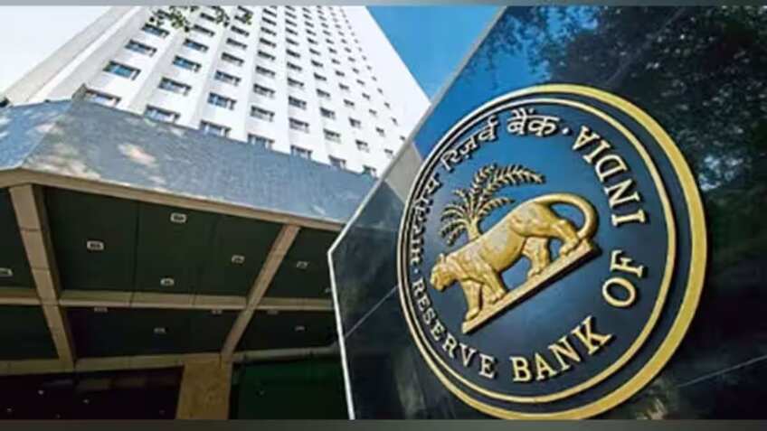 RBI का बड़ा फैसला! कैपिटल मार्केट एक्सपोजर नियम 3 महीने टले, बैंकों को राहत
