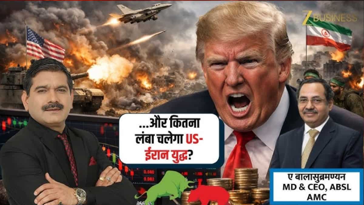 कब तक चलेगा US-Iran War? बाजार और निवेशकों के लिए क्या है मतलब? ABSL AMC के CEO ने बताया क्या खरीदें