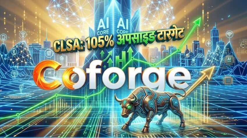 Coforge: आईटी कंपनी को रिजर्व बैंक से गुड न्यूज, स्टॉक पर रखें नजर, CLSA ने दिया है 105% अपसाइड टारगेट