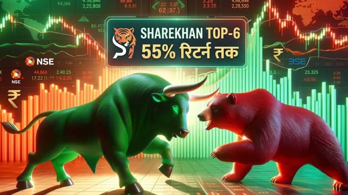 55% तक रिटर्न, डर और अवसर के बीच शेयरखान ने चुने टॉप-6 स्टॉक्स
