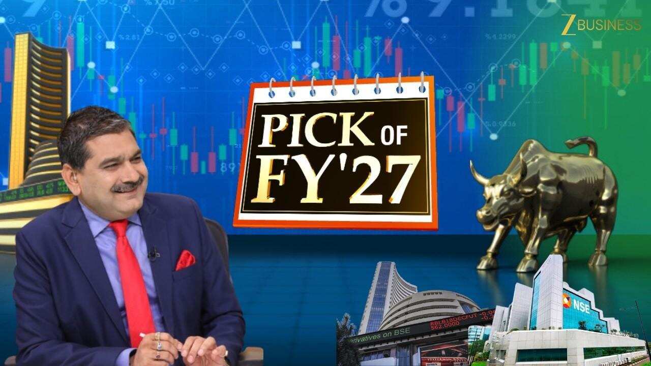 FY27 Pick: ये शेयर देगा दमदार रिटर्न?