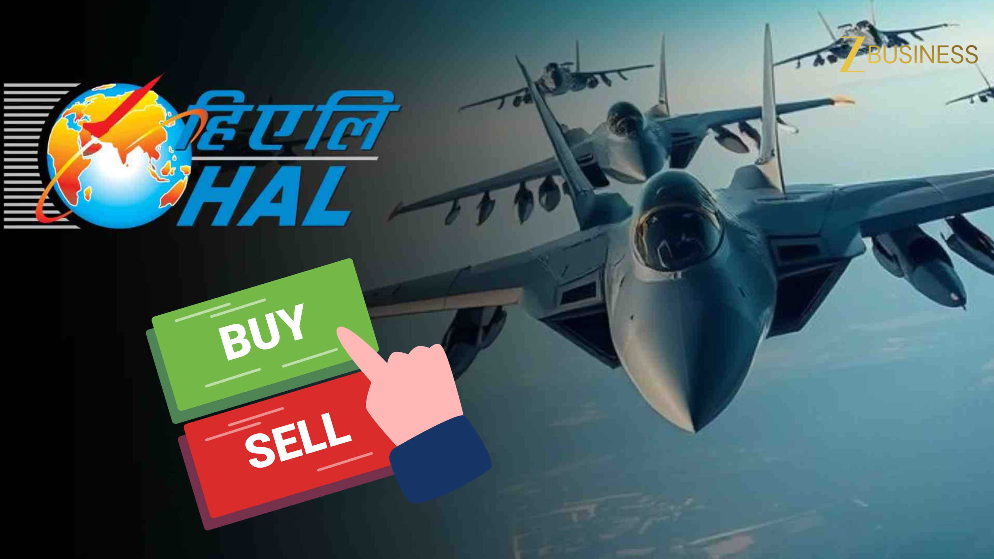 HAL New Target Price: ऐसा क्या हुआ कि एक साथ 2 बड़े ब्रोकरेज ने कट कर दिया डिफेंस स्टॉक HAL का टारगेट प्राइस?