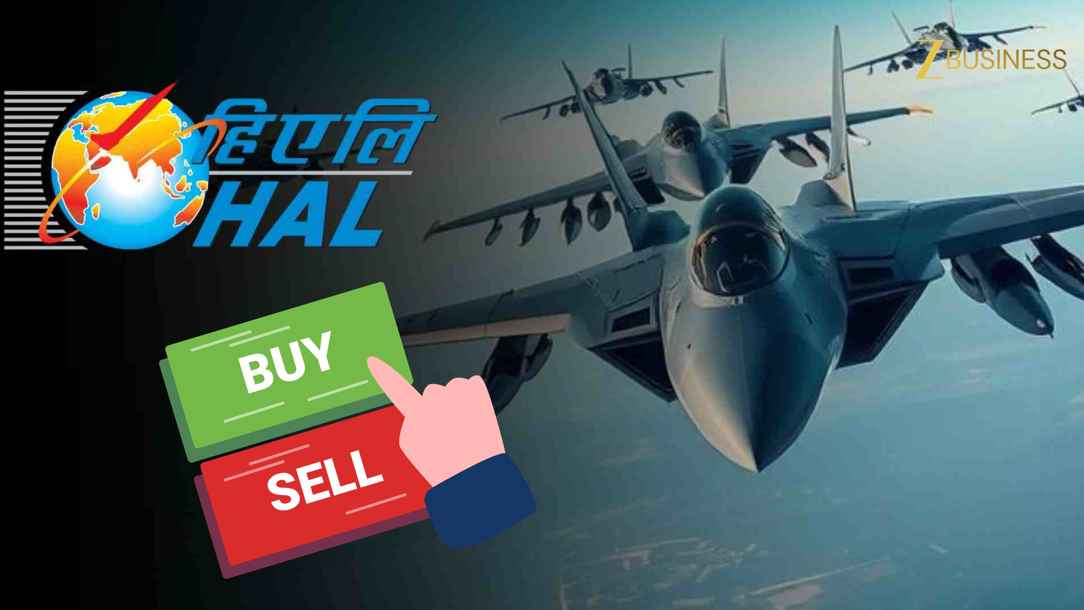 HAL New Target Price: ऐसा क्या हुआ कि एक साथ 2 बड़े ब्रोकरेज ने कट कर दिया डिफेंस स्टॉक HAL का टारगेट प्राइस?