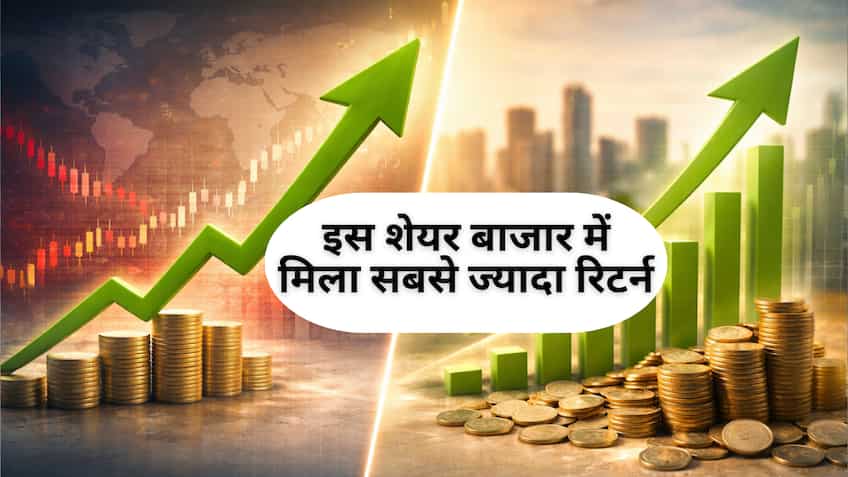 युद्ध के बीच भी इस देश का स्टॉक मार्केट डटकर खड़ा रहा, इस साल दे दिया 81% तक धुआंधार रिटर्न; निवेशकों की हुई चांदी