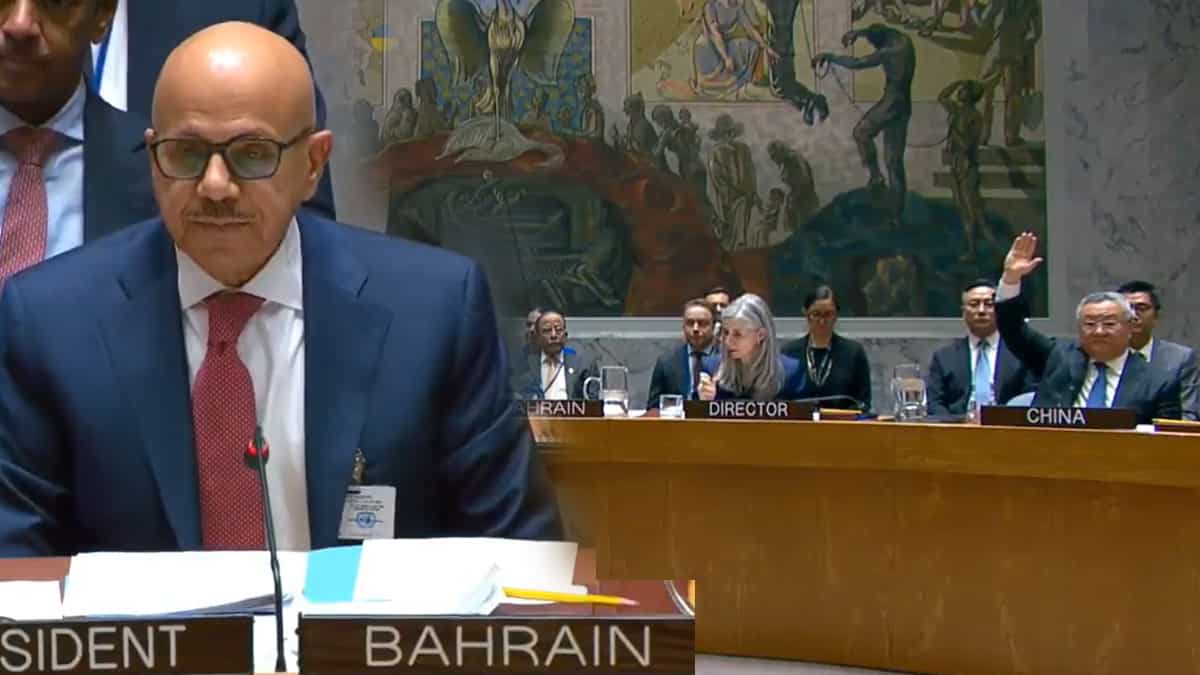 रूस और चीन ने पलटा पासा! 'स्ट्रेट ऑफ होर्मुज' खोलने के UN प्रस्ताव पर लगाया वीटो, गहरा सकता है तेल संकट