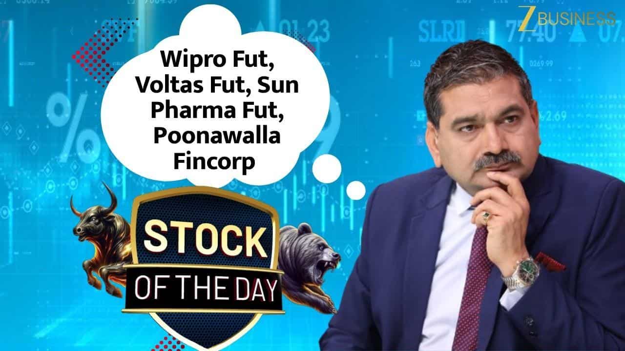 Wipro-Voltas में तेजी, Sun Pharma में गिरावट!