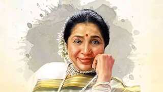 सुरों की मल्लिका पद्म विभूषण आशा भोसले का निधन, 92 साल की उम्र में ली आखिरी सांस