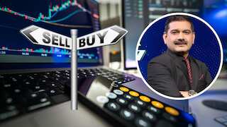 अमेरिका-ईरान की बातचीत फेल, इन 6 स्टॉक्स पर डायरेक्ट होगा असर; अनिल सिंघवी ने आपकी कमाई के लिए चुना