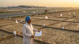 जेवर एयरपोर्ट के पास YEIDA प्लॉट स्कीम का पेंच, पजेशन के लिए 5 साल का इंतजार, घर बनाने के लिए मिलेंगे 3 साल