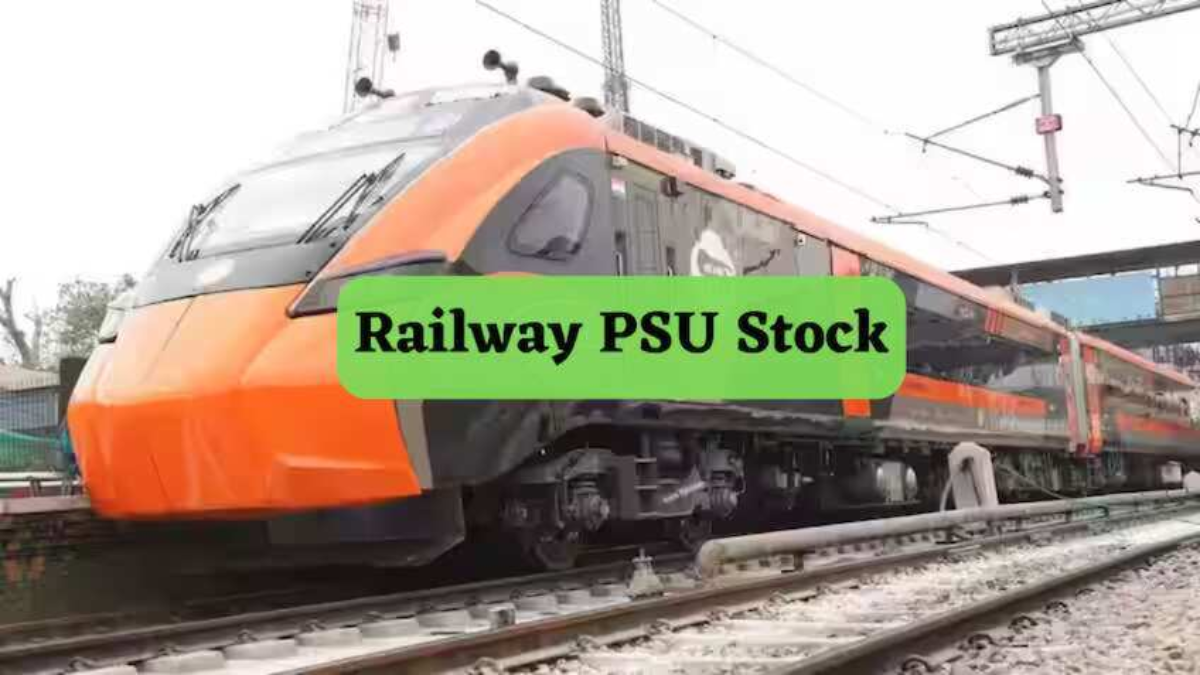 इस Railway PSU को मिला एक नया ऑर्डर तो दूसरा हुआ कैंसिल, यहां जानें बीते 1 महीने की ऑर्डरबुक