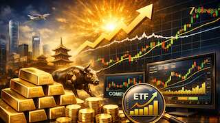 गोल्ड में पैसा ही पैसा! बड़े निवेशक लगा रहे दांव, क्या अब सोना फिर से भागने को तैयार?