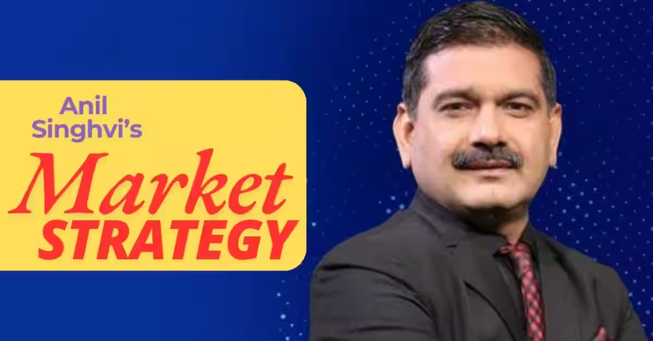 Trade Setup for Today: बाजार ने मान लिया कि युद्ध खत्म? अनिल सिंघवी ने बताया मार्केट में पैसा बनाने का सही तरीका