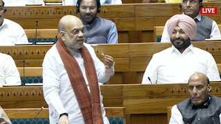 131वां संविधान संशोधन बिल: 2/3 बहुमत के लिए क्या है संसद में जादुई नंबर, जानिए लोकसभा-राज्यसभा का पूरा गणित