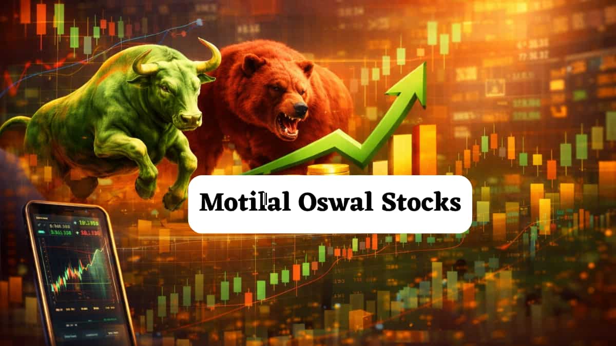 शुक्रवार को इन 5 शेयरों में बना लें स्ट्रैटेजी; मोतीलाल ओसवाल ने बताया क्या करें निवेशक? कितनी होगी कमाई