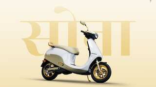 Ola का 'सोना' धमाका! ₹50,000 के डिस्काउंट के साथ जीतें  24 कैरेट गोल्ड प्लेटेड स्कूटर