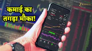 6 महीने में 29% गिरा शेयर...अब 52-week low से 53% अपसाइड का मिला टारगेट! सेमीकंडक्टर स्टॉक में प्रॉफिट बनाने का मौका