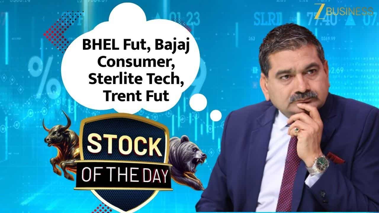Stock Of The Day: आज इन शेयरों में कमाई का मौका!