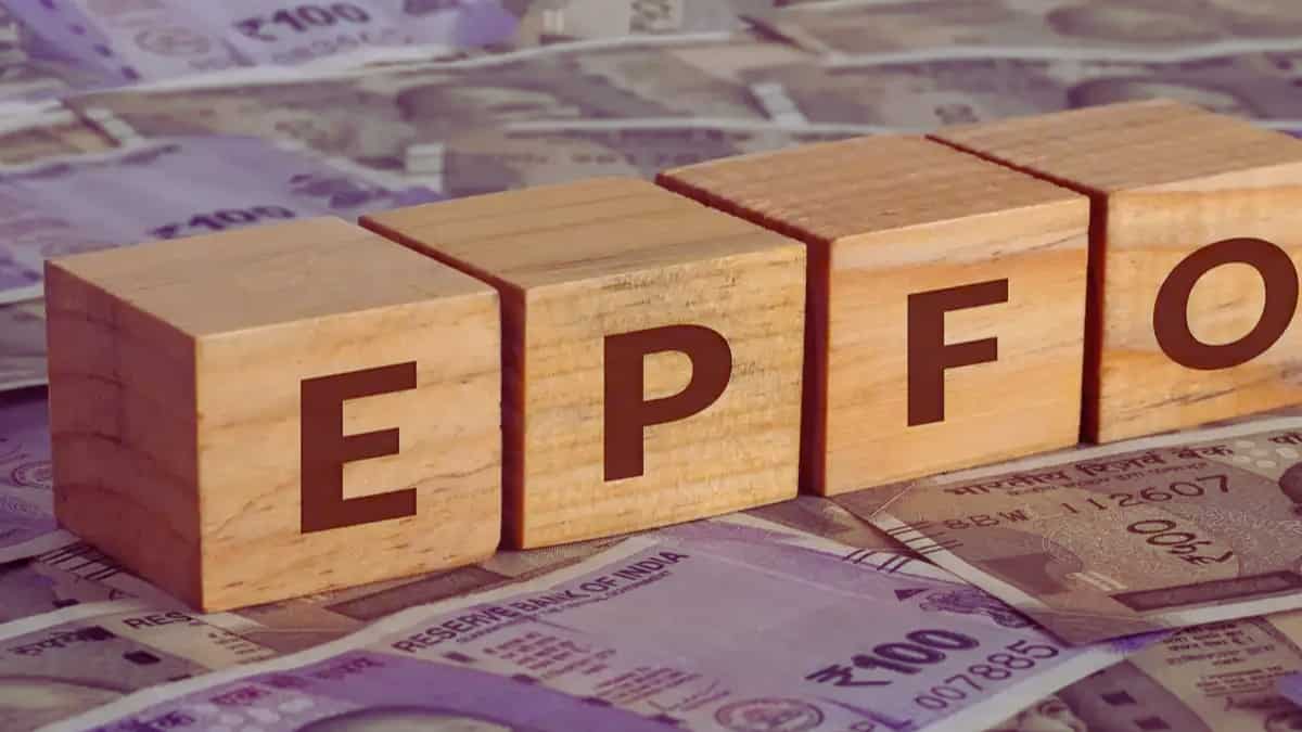 EPFO New Rule: अब 15G और 15H की जगह भरें 'Form 121', जानें पीएफ निकासी पर टैक्स बचाने का नया तरीका
